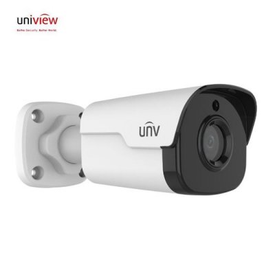 UNV Uniview IPC2124LB-SF40KM-G 4MP IP IR Bullet Kamera